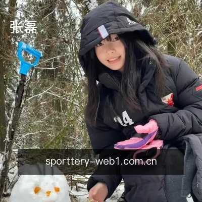 张磊